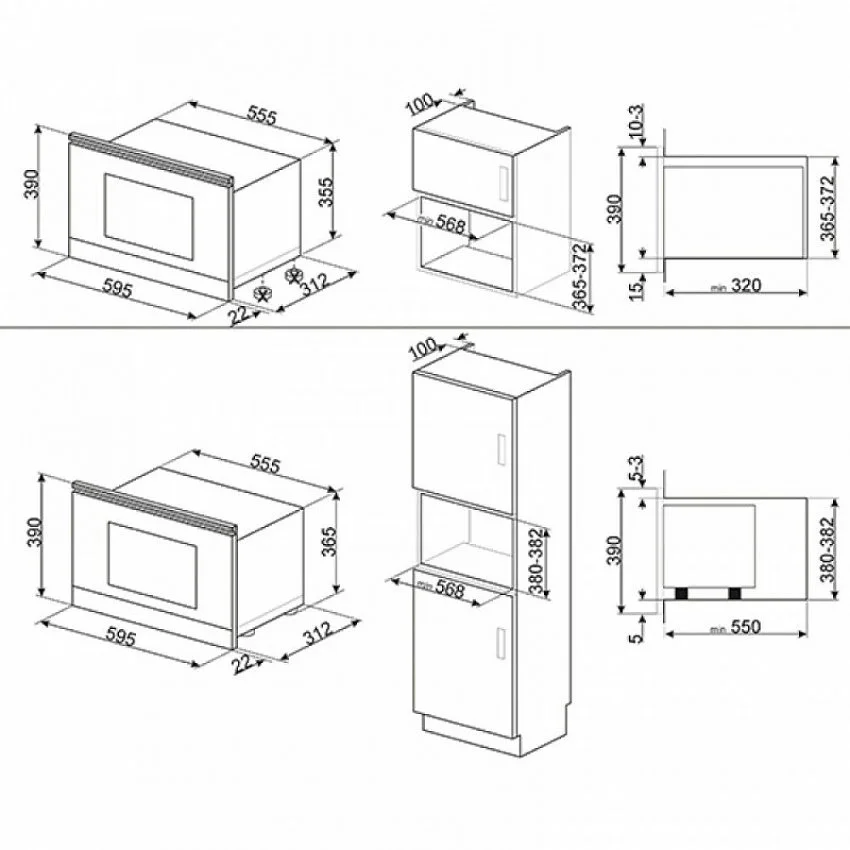 Встраиваемая микроволновая печь SMEG MP322X1