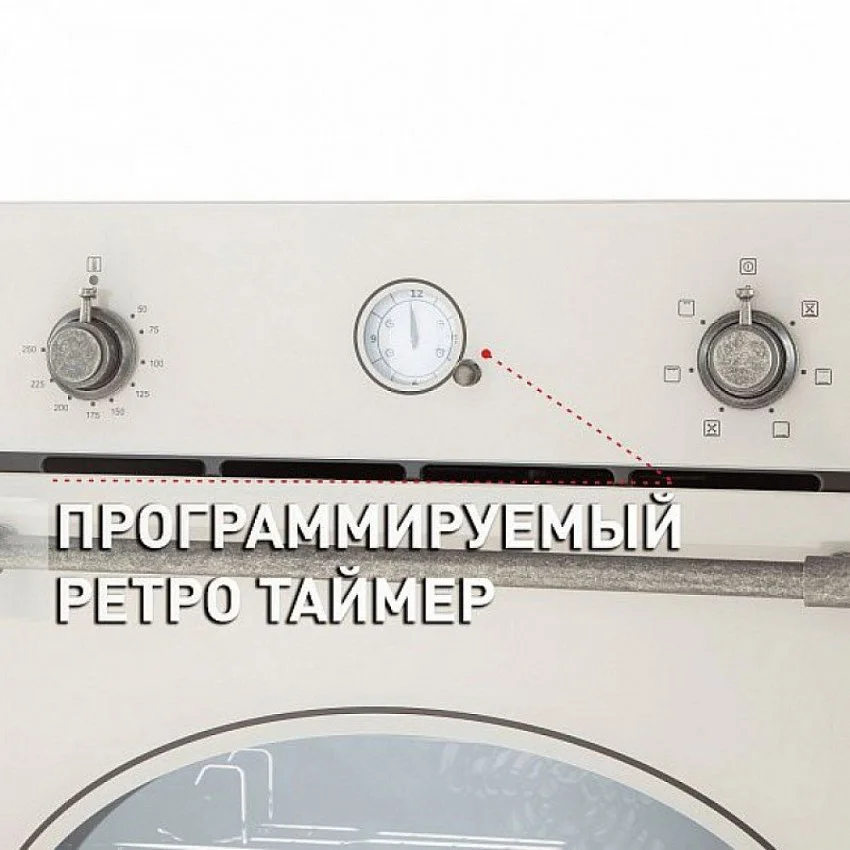 Духовой шкаф MAUNFELD EOEFG.566RIB.RT
