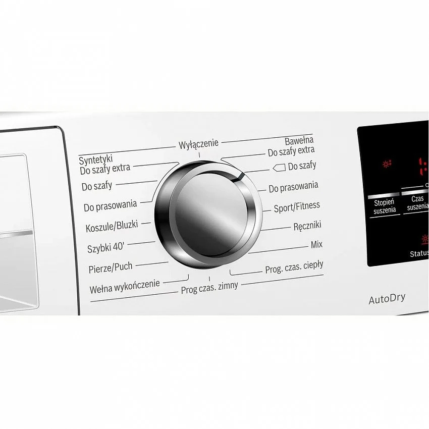 Сушильная машина BOSCH WTR87TW0PL