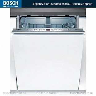 Встраиваемая посудомоечная машина BOSCH SMV46JX10Q