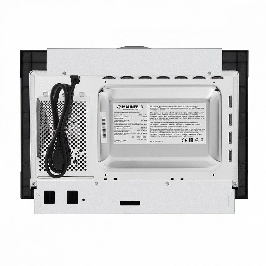 Встраиваемая микроволновая печь MAUNFELD MBMO.20.7S