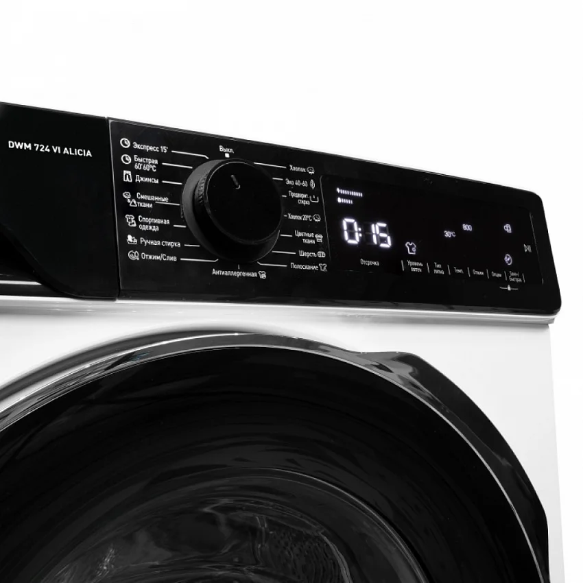 Стиральная машина DELONGHI DWM 724 VI ALICIA
