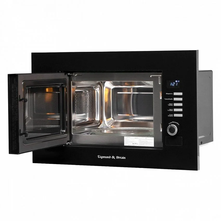 Микроволновая печь ZIGMUND & SHTAIN BMO 21 B