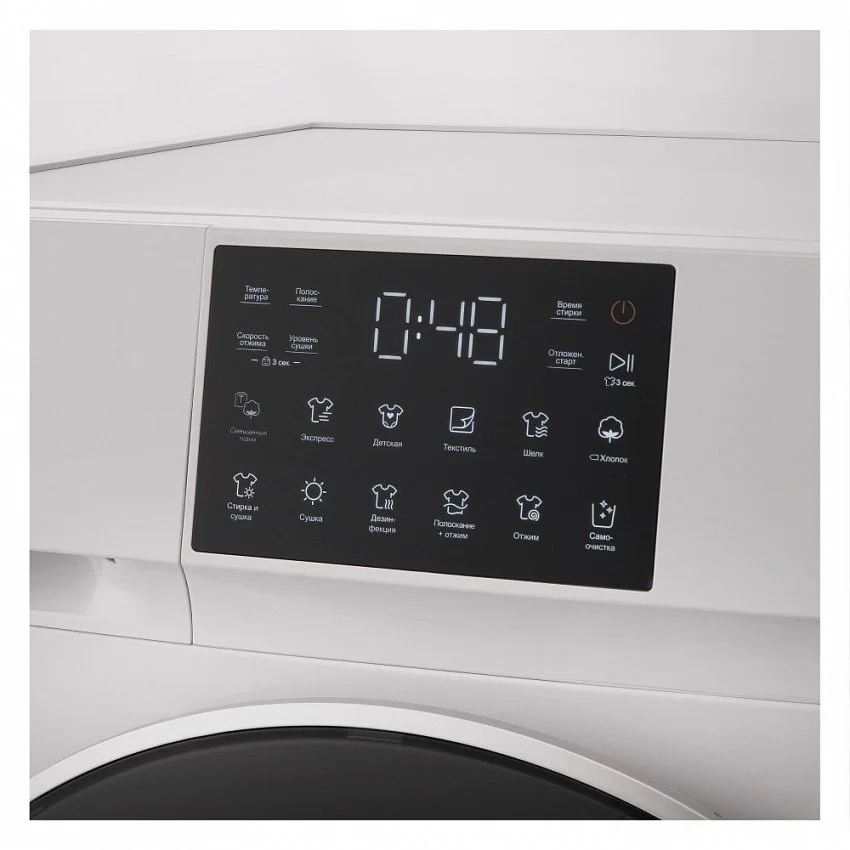 Стиральная машина с сушкой KORTING KWD 60DV107