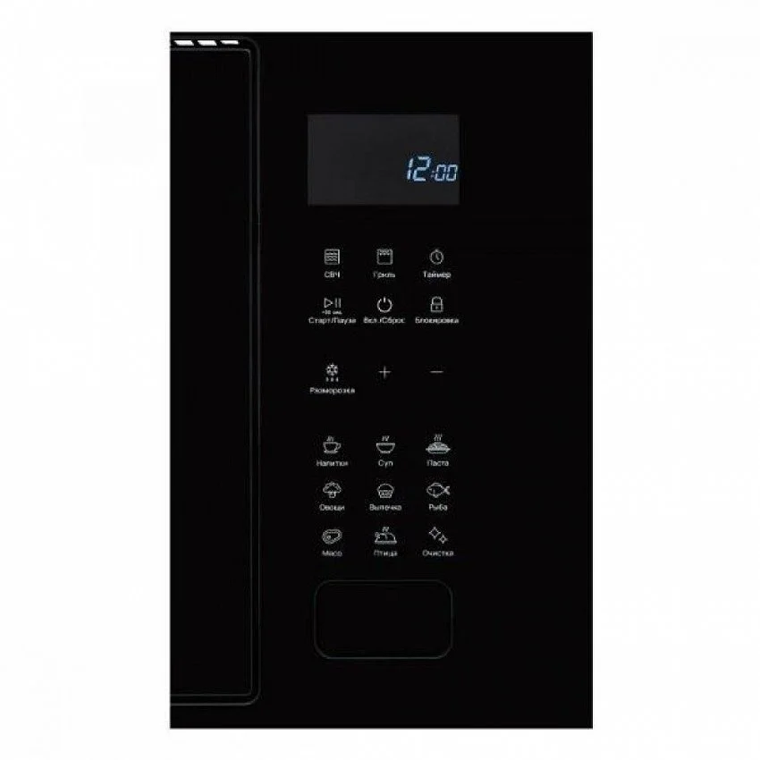Встраиваемая микроволновая печь VARD VMG245PK