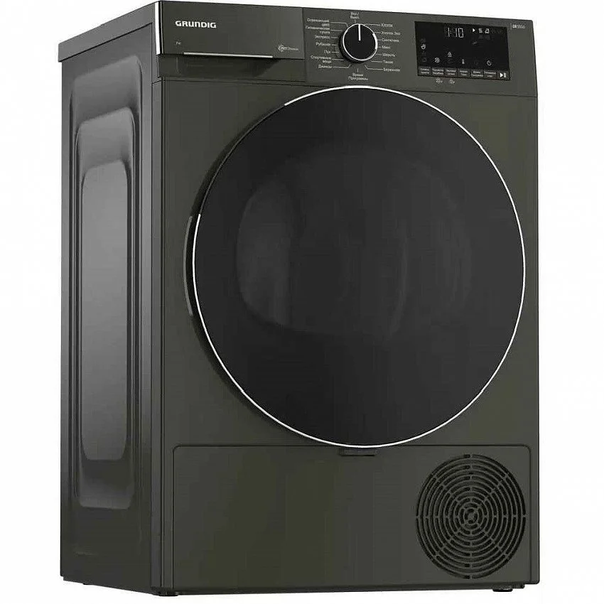 Сушильная машина GRUNDIG GT55724 M