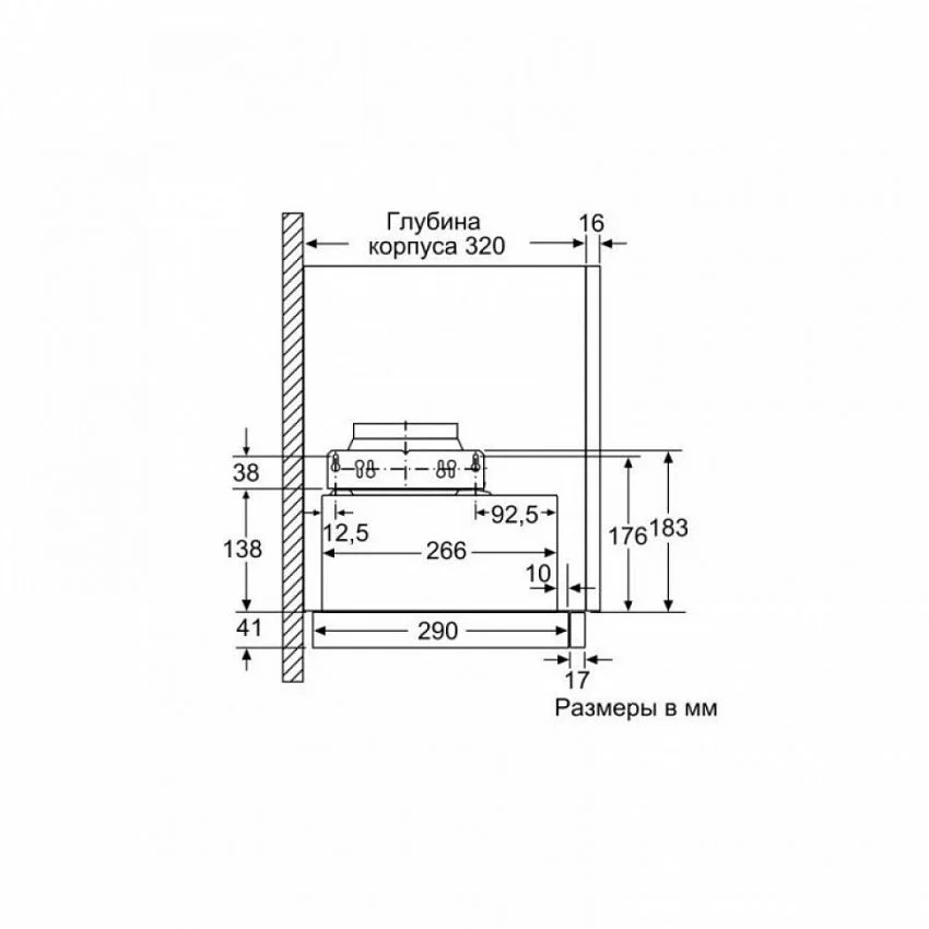 Вытяжка BOSCH DFM064W54