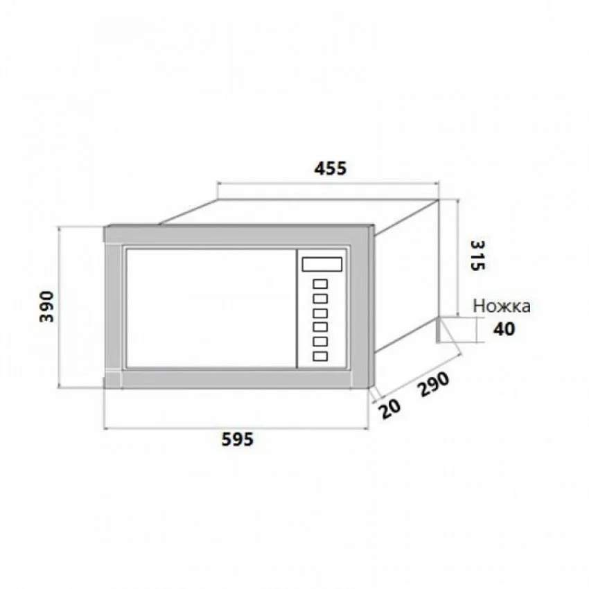 Встраиваемая микроволновая печь HOMSAIR MOB205WH