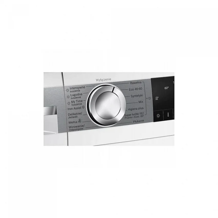 Стирально-сушильная машина BOSCH WNA24401PL