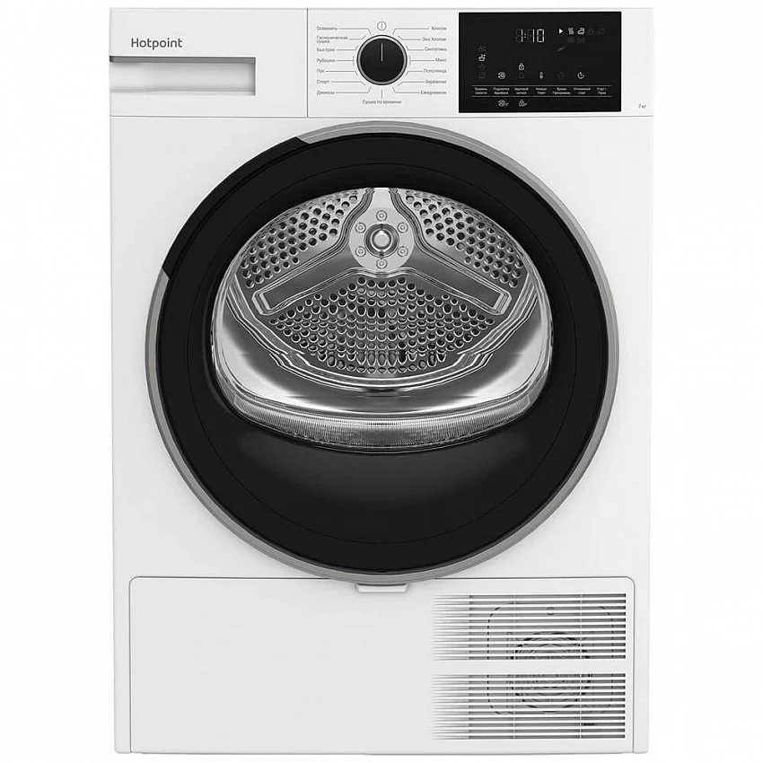 Сушильная машина HOTPOINT TDSH 75 W