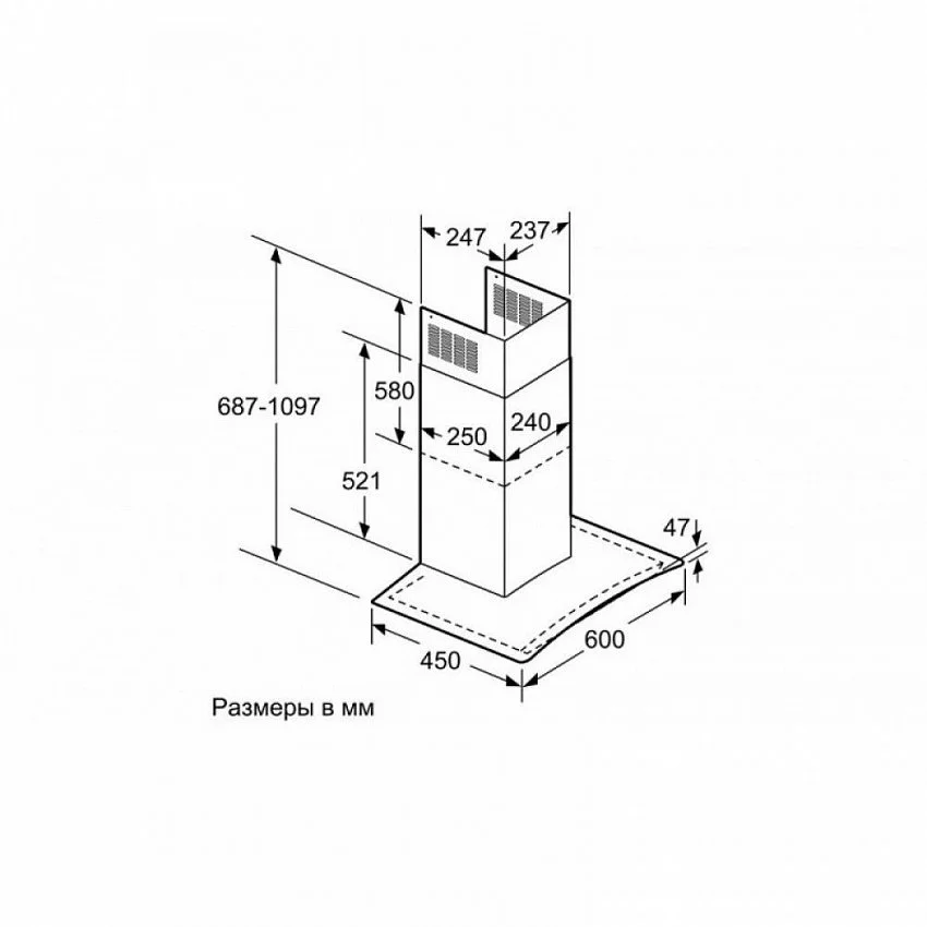 Вытяжка BOSCH DWA06E622