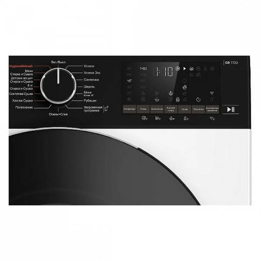 Стиральная машина с сушкой GRUNDIG GD7 P612847 W