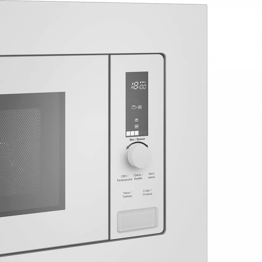 Встраиваемая микроволновая печь MAUNFELD JBMO820GW01