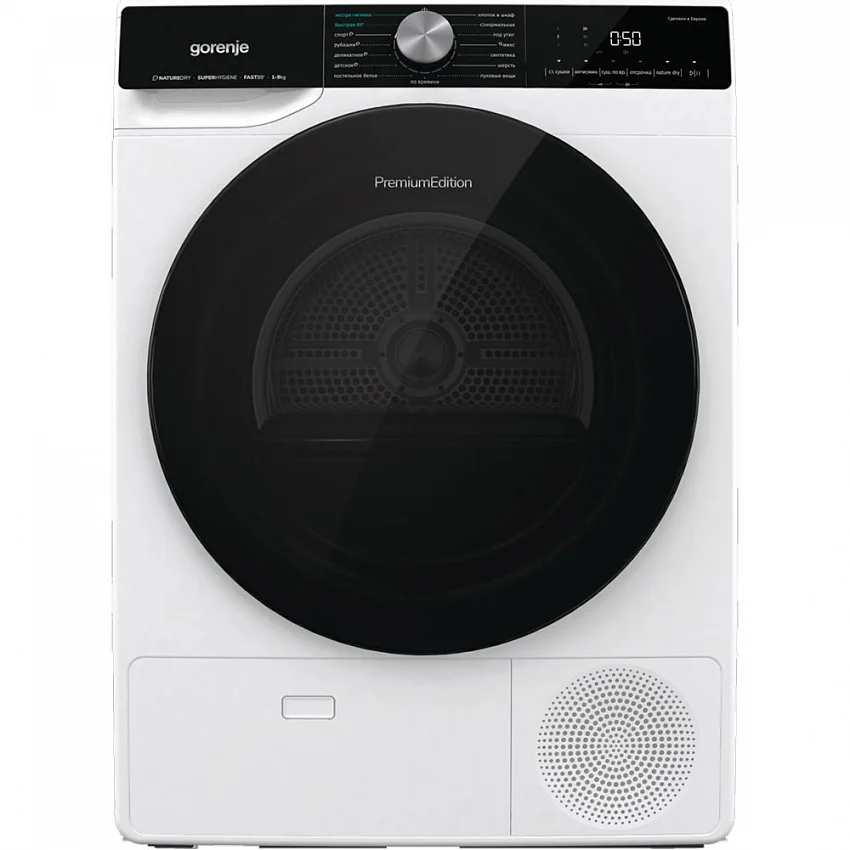 Сушильная машина GORENJE DNS92