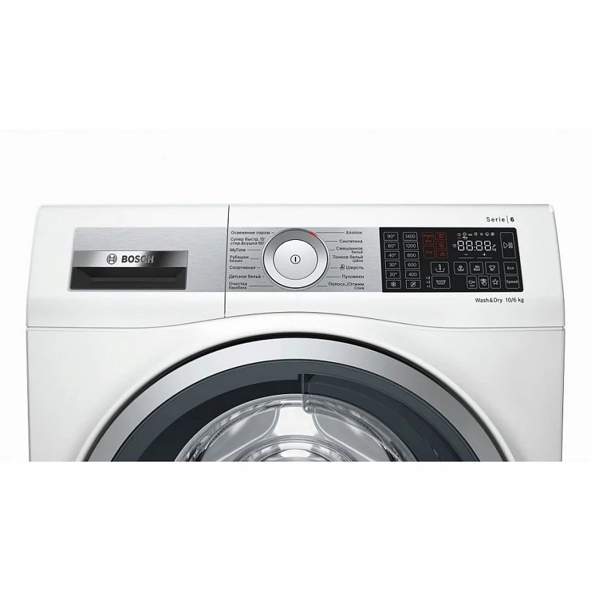 Стирально-сушильная машина BOSCH WDU28590OE