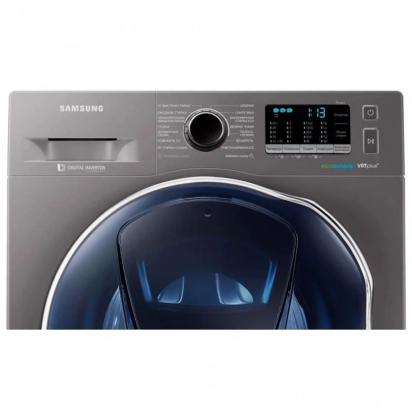 Стирально-сушильная машина SAMSUNG WD80K52E0ZX/LD