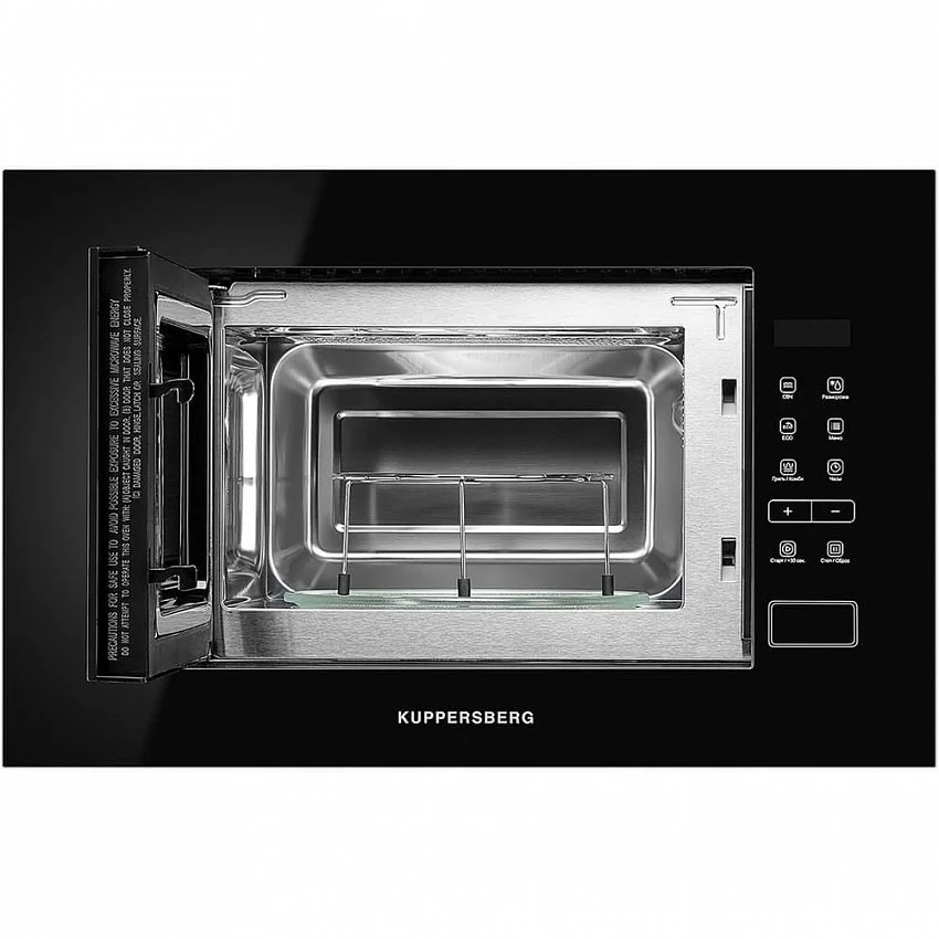 Встраиваемая микроволновая печь KUPPERSBERG HMW 620 B