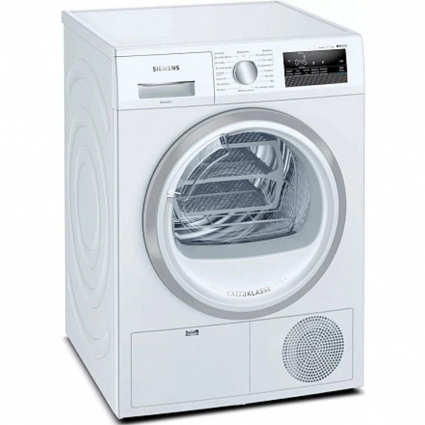 Сушильная машина SIEMENS WT 45HV0EPL