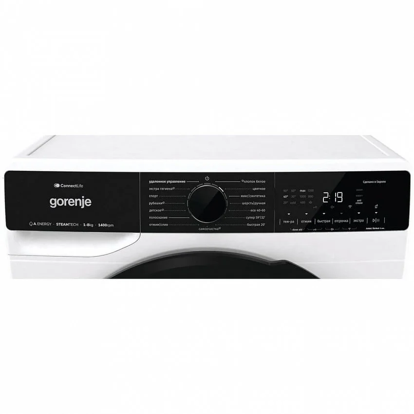 Стиральная машина GORENJE WPNA84A2TWIFI/C