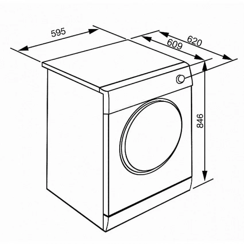 Сушильная машина SMEG DHT83LRU