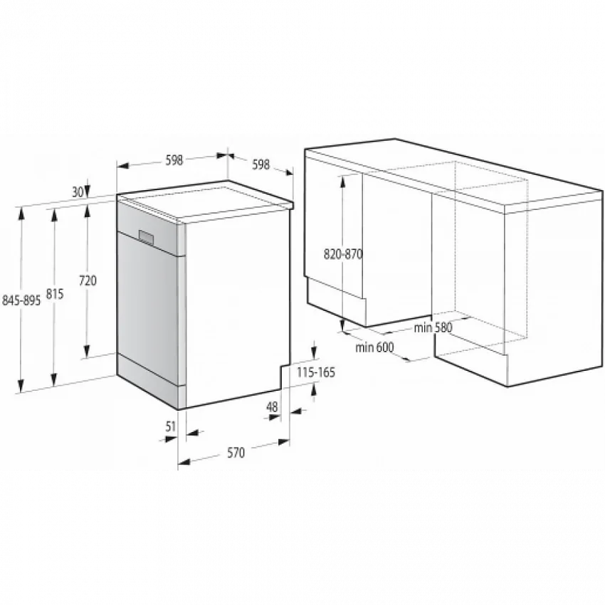 Посудомоечная машина GORENJE GS620C10S