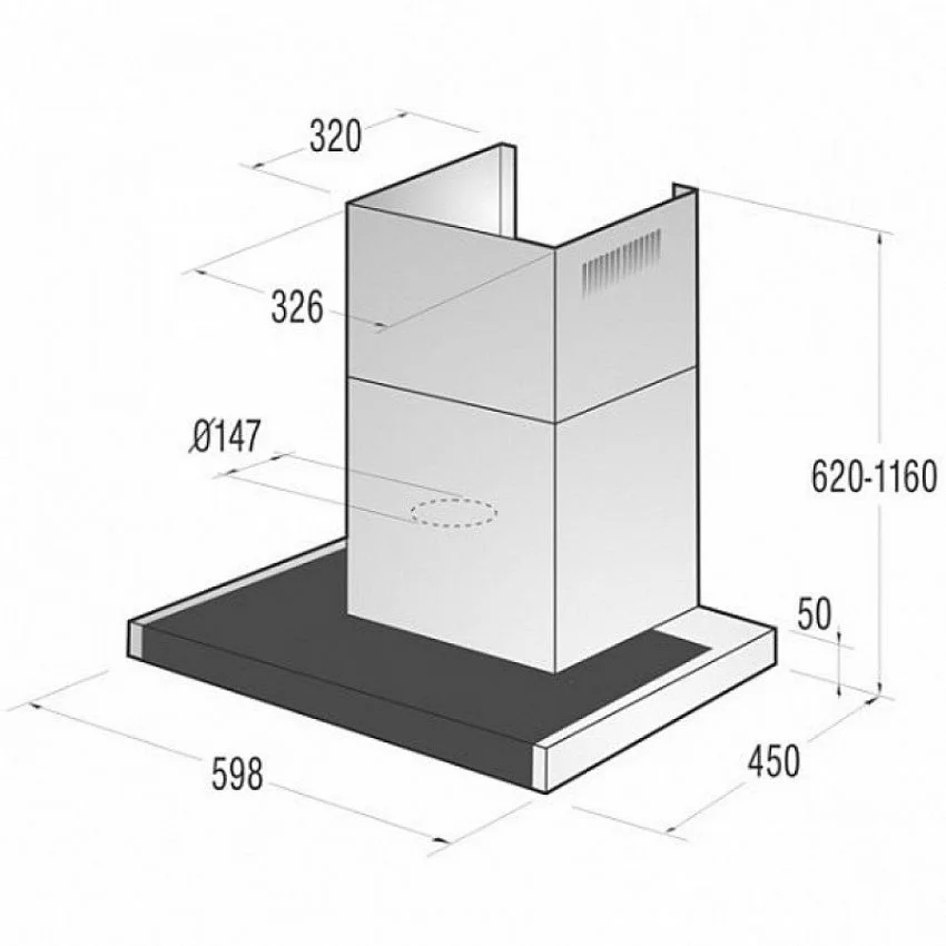 Вытяжка GORENJE WHT651S1XBG