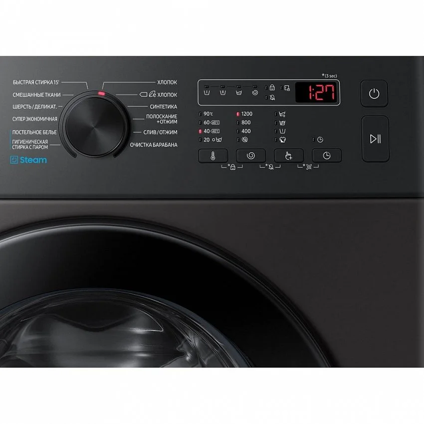 Стиральная машина SAMSUNG WW65AG4S21CXLD