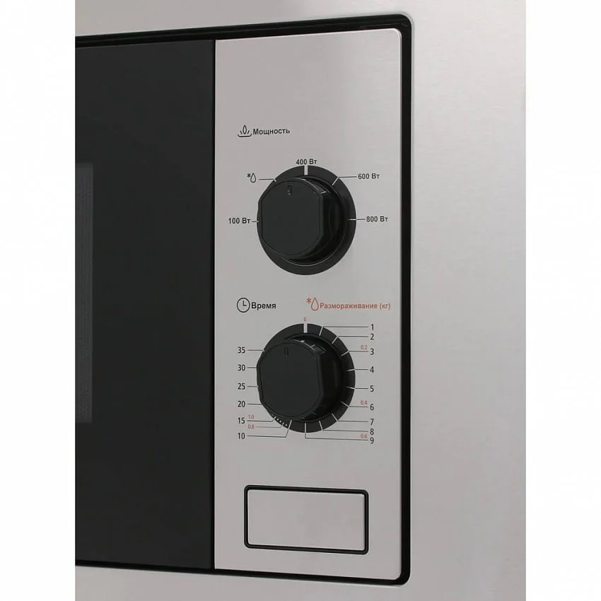Встраиваемая микроволновая печь MIDEA MM820B2Q-SS
