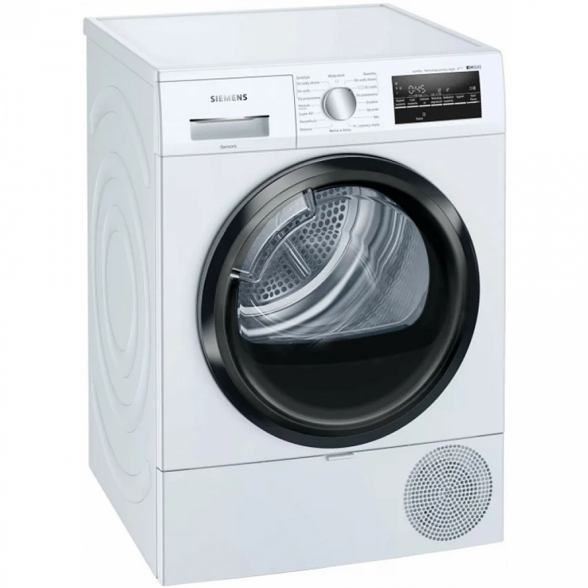 Сушильная машина SIEMENS WT47RTE0PL