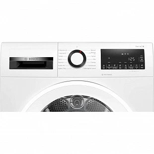 Сушильная машина BOSCH WQG245ALSN