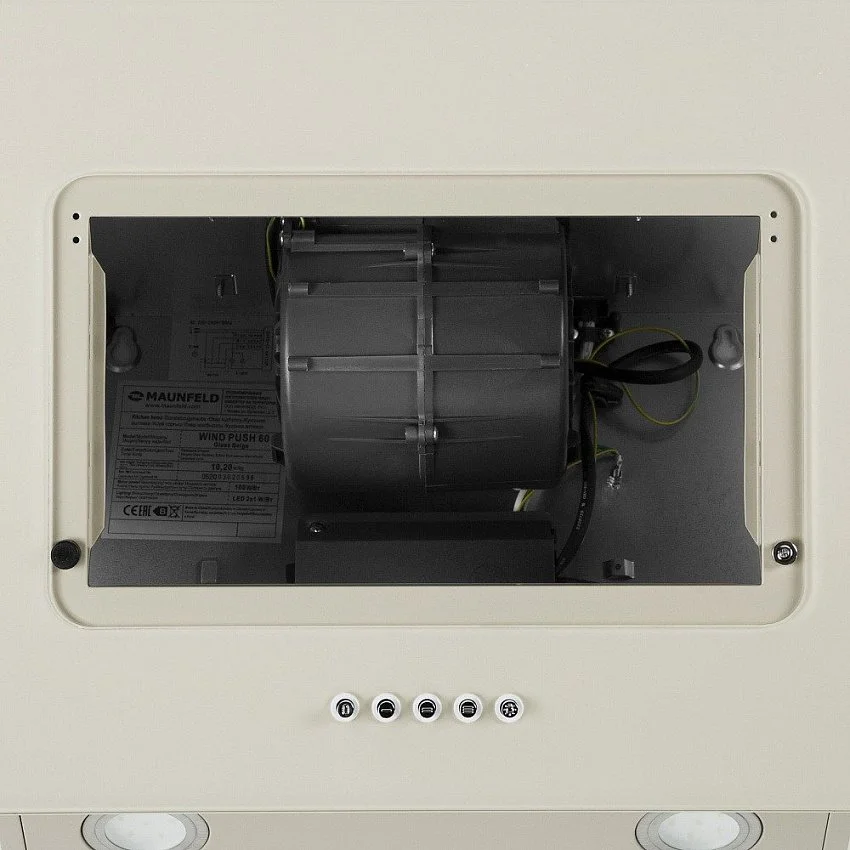 Вытяжка MAUNFELD WIND PUSH 60 GLASS BEIGE