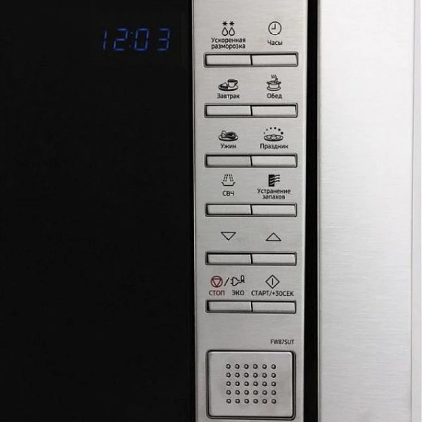 Встраиваемая микроволновая печь SAMSUNG FW87SUT