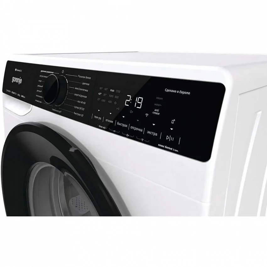Стиральная машина GORENJE WPNA84A2TWIFI/C
