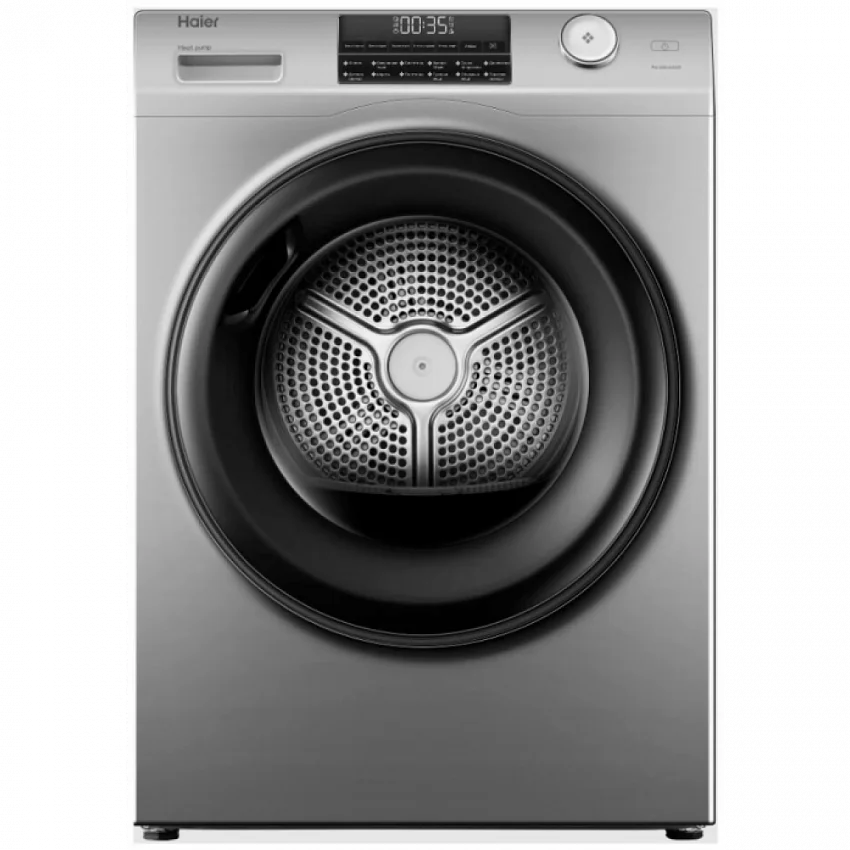 Сушильная машина HAIER HD90-A2959S