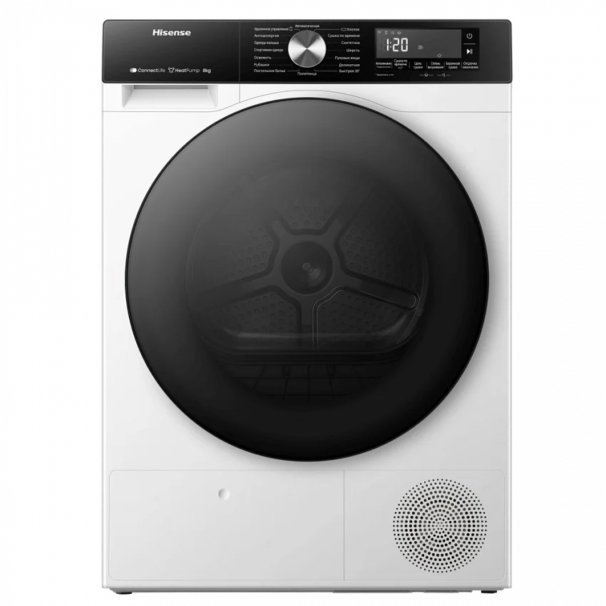 Сушильная машина HISENSE DH3S802BW4
