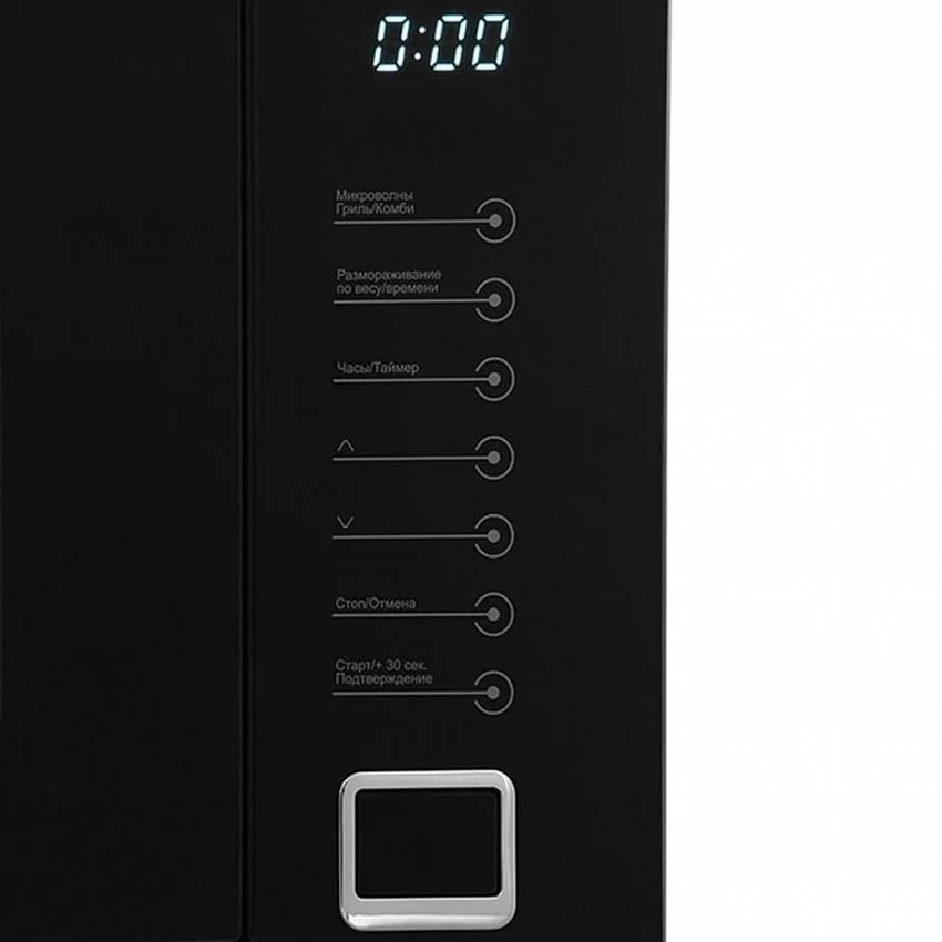 Микроволновая печь MIDEA TG925B8D-BL