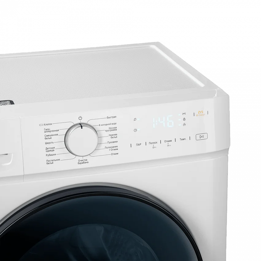 Стиральная машина с паром MAUNFELD MFWM128WH053