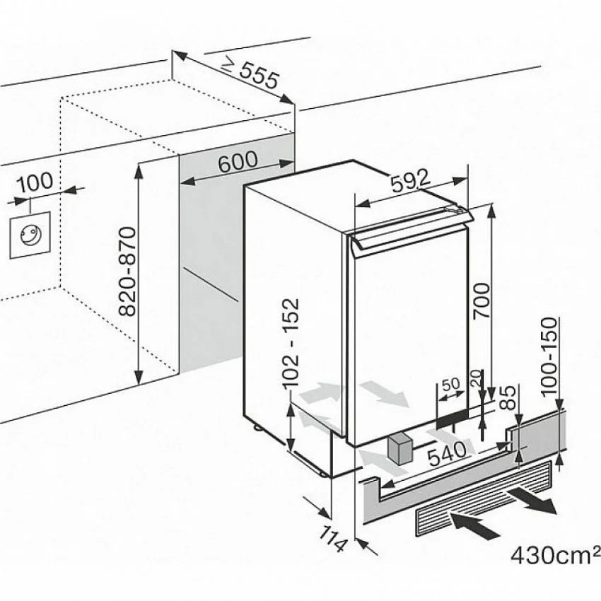 Винный шкаф MIELE KWT6321UG