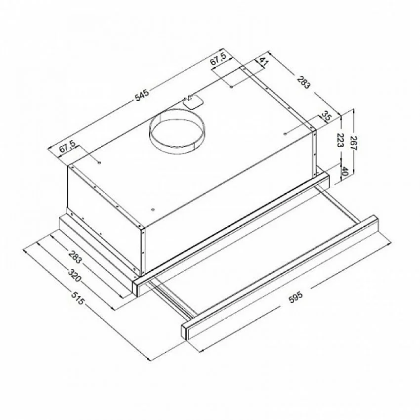 Вытяжка KORTING KHP 6975 GW