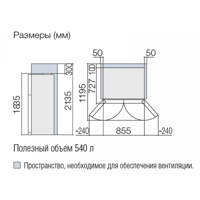 Холодильник HITACHI R-W 662 PU7X GBK