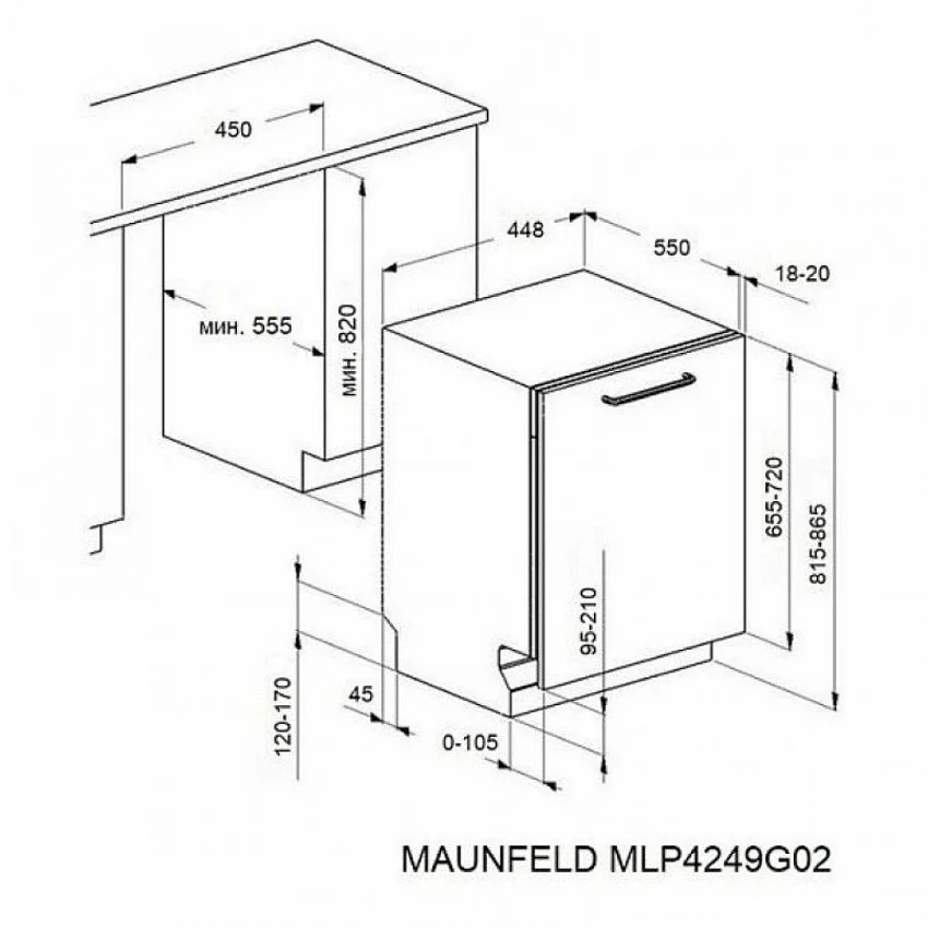 Посудомоечная машина MAUNFELD MLP4249G02