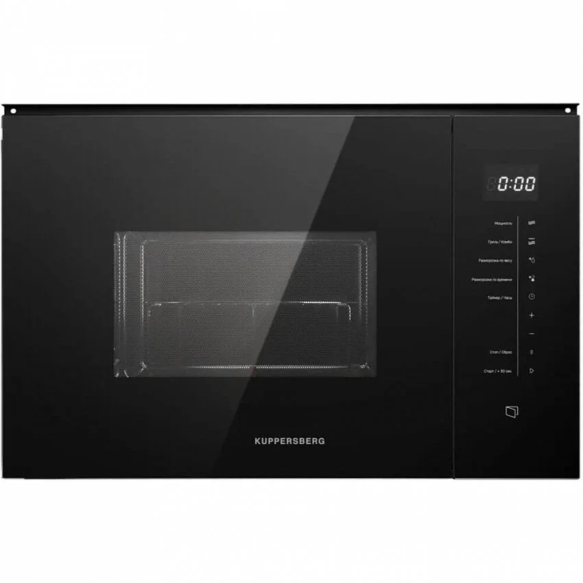 Встраиваемая микроволновая печь KUPPERSBERG HMW 651 B