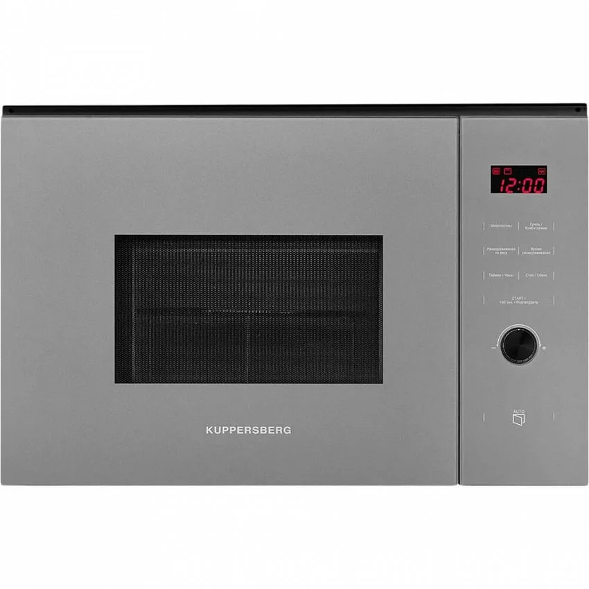 Встраиваемая микроволновая печь KUPPERSBERG HMW 650 GR