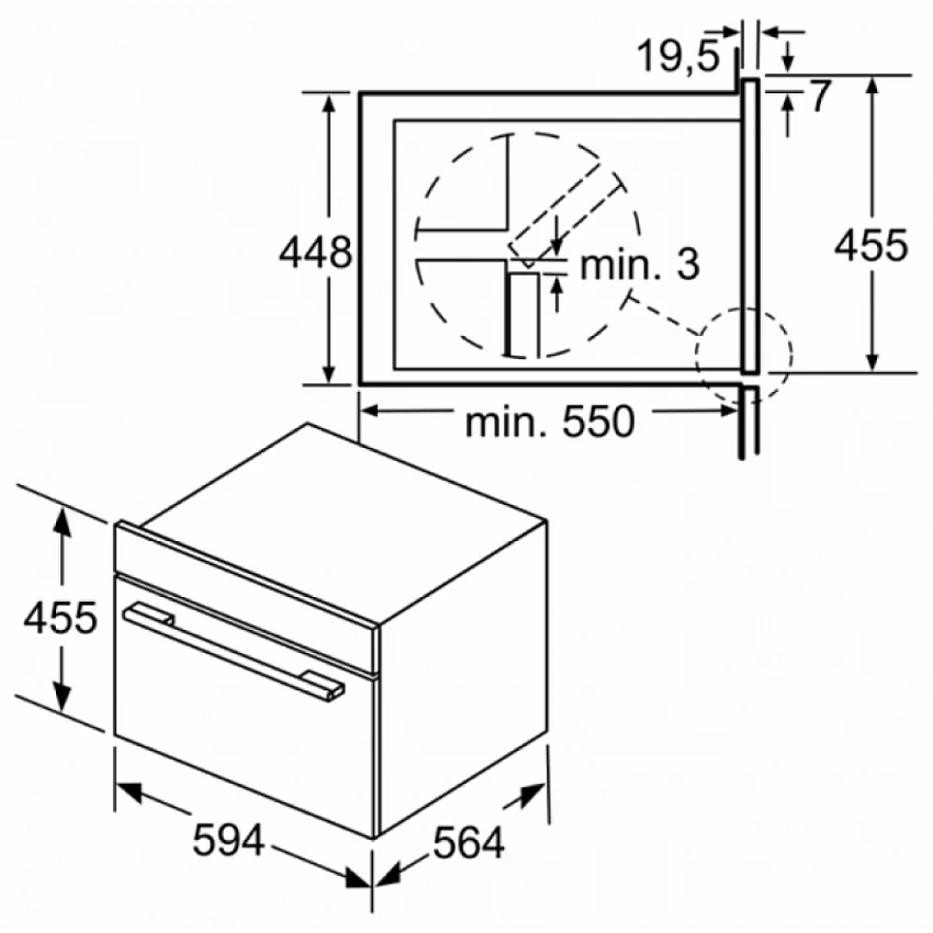 Микроволновая печь BOSCH COA565GB0