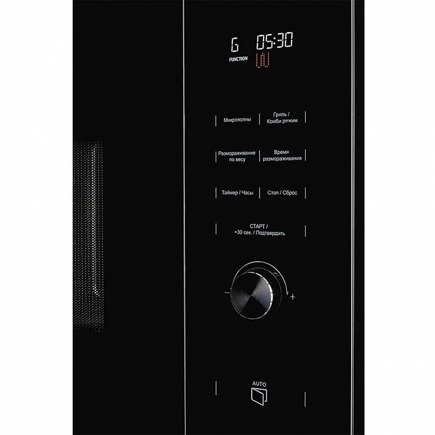 Микроволновая печь KUPPERSBERG HMW 650 BX