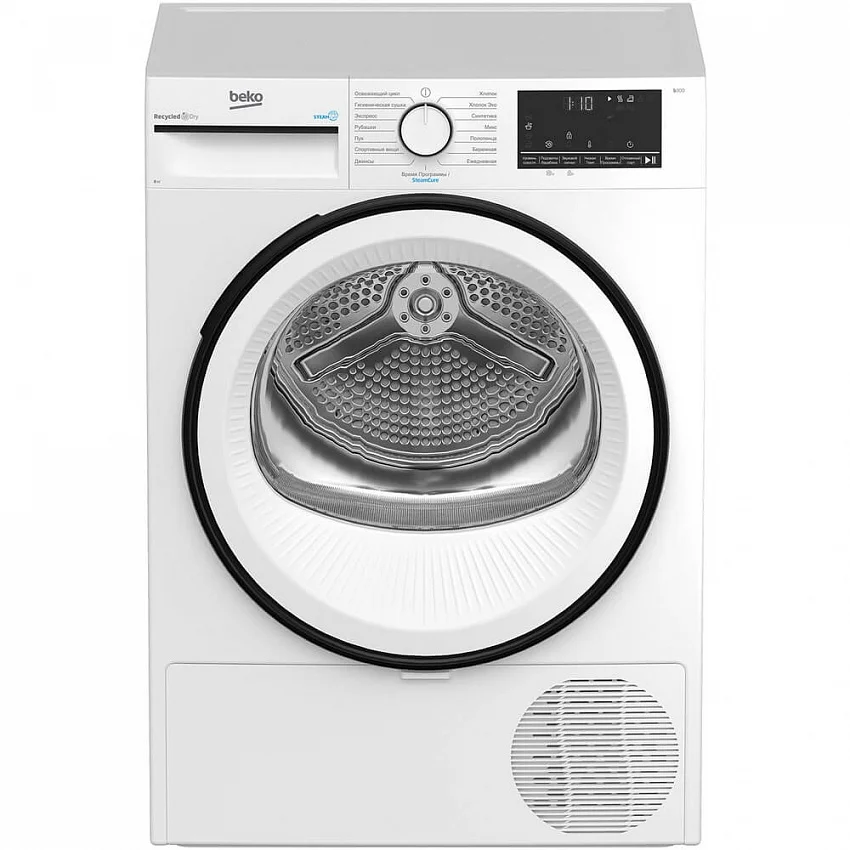 Сушильная машина BEKO B3T68230