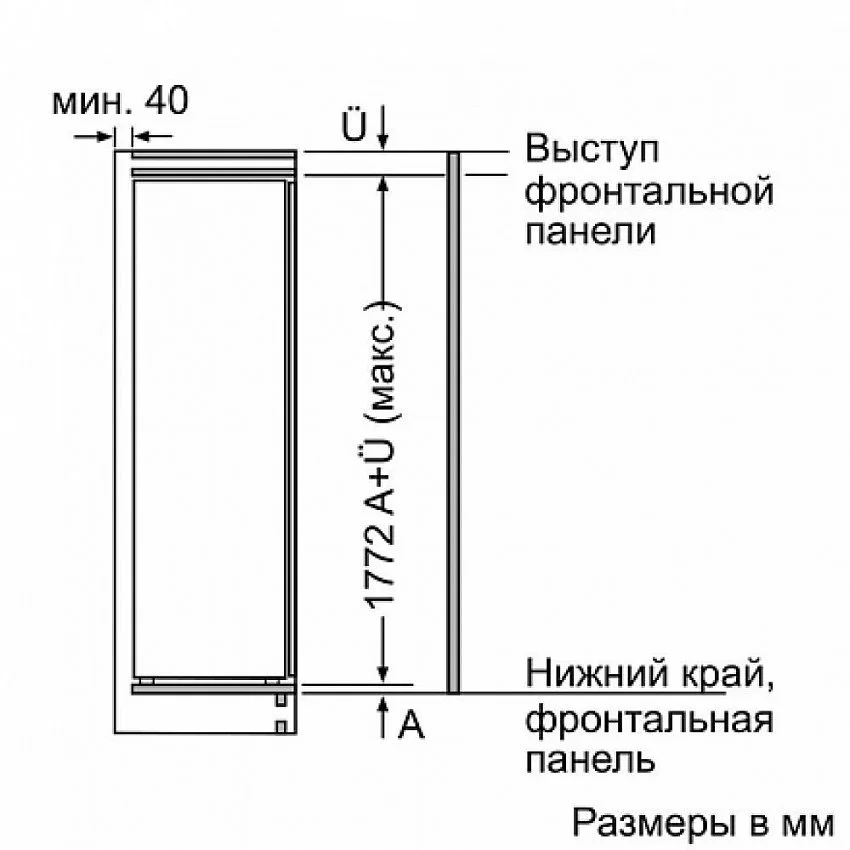 Холодильник BOSCH KIF81PD20R