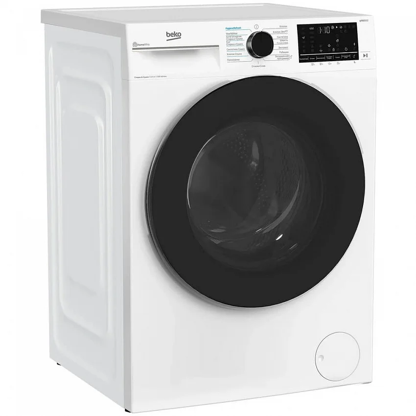 Стирально-сушильная машина BEKO B3DFR57H22W