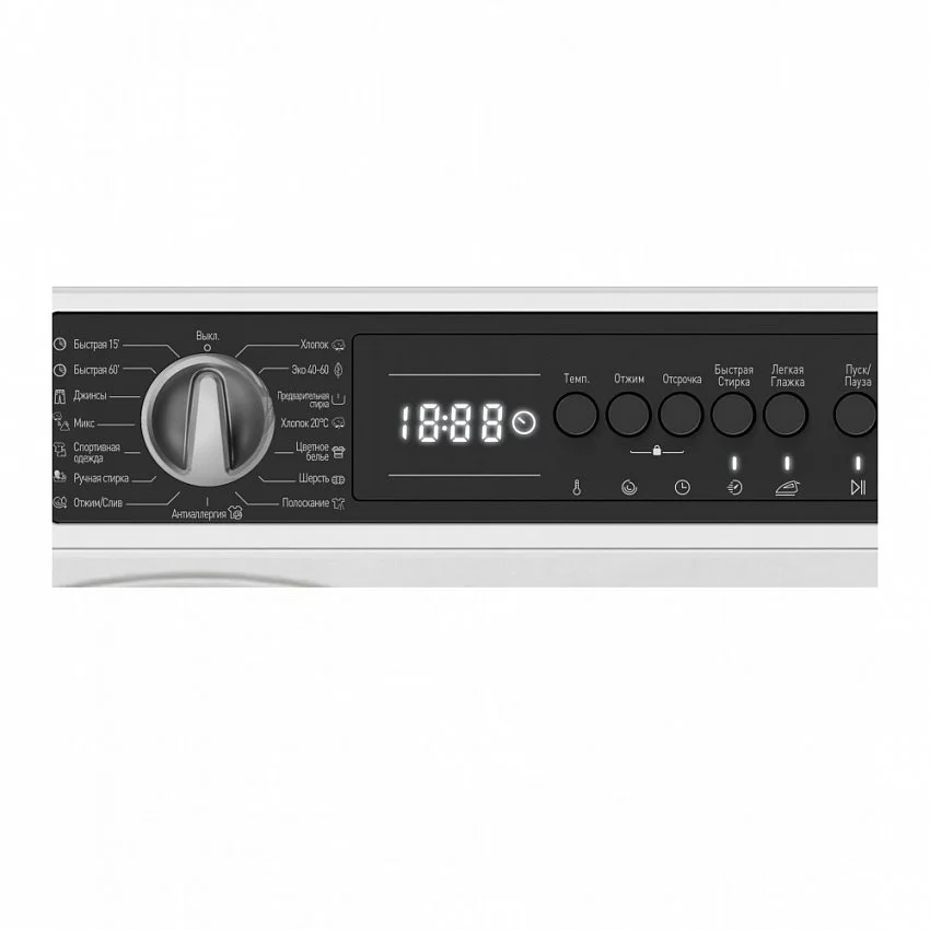 Встраиваемая стиральная машина VESTFROST VF714BI03W