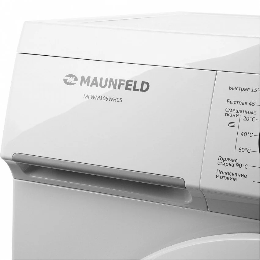 Стиральная машина MAUNFELD MFWM106WH05